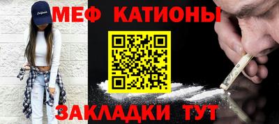 mix Можга