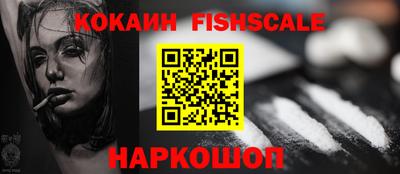 mix Можга