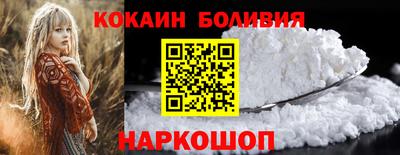 скорость mdpv Нальчик
