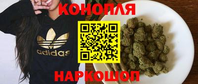 кокаин VHQ Моздок