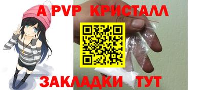mix Можга