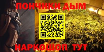 скорость mdpv Нальчик
