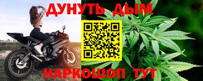 кокаин VHQ Моздок