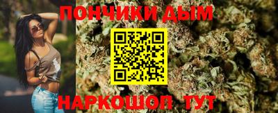 кокаин VHQ Моздок