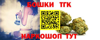 mix Можга