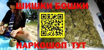 mix Можга