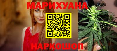 mix Можга