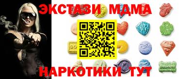 каннабис Нарткала