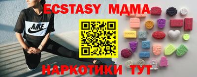 каннабис Нарткала