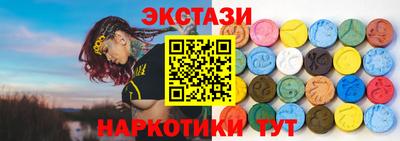 скорость mdpv Нальчик