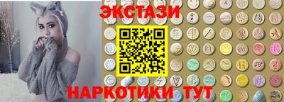 каннабис Нарткала
