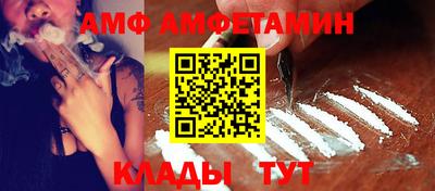 mix Можга
