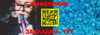mix Можга