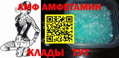 скорость mdpv Нальчик