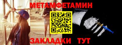 каннабис Нарткала