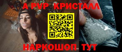 каннабис Нарткала