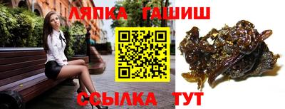 mix Можга