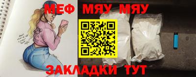 марки nbome Наро-Фоминск