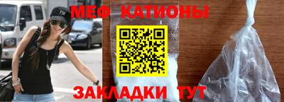 каннабис Нарткала