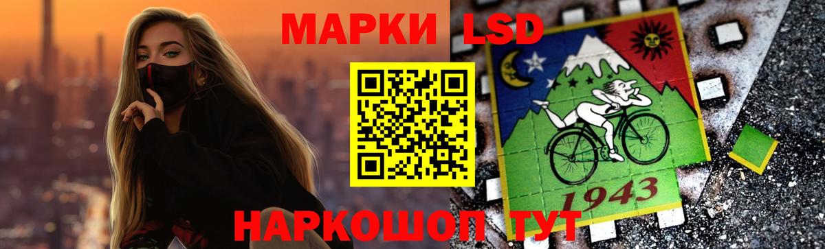 Серпухов  Лсд 25 экстази ecstasy  Вход с VPN  ЛСД экстази ecstasy 